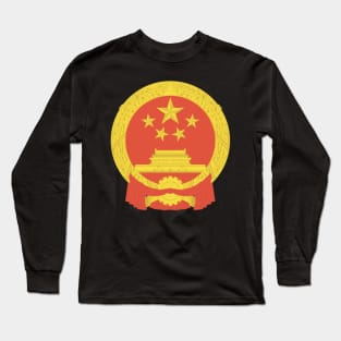 National Emblem of China Long Sleeve T-Shirt